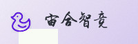 合作伙伴